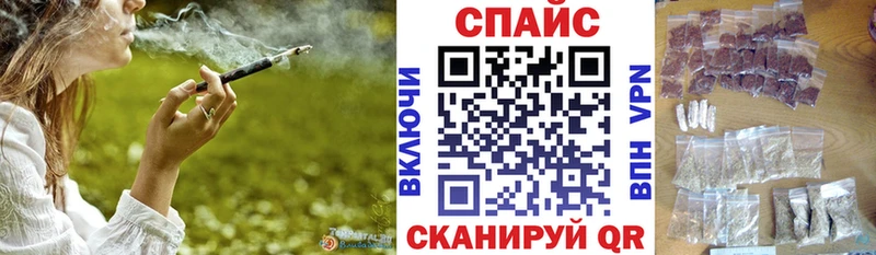 даркнет сайт  Алупка  БУТИРАТ жидкий экстази 