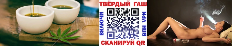 Еда ТГК конопля  даркнет сайт  Алупка 