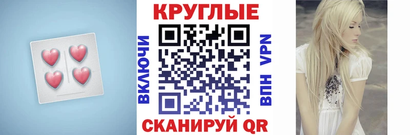 Экстази DUBAI  магазин продажи   Алупка 