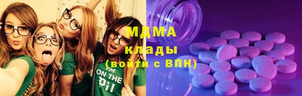 PSILOCYBIN Алексин