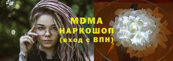 гашиш Алзамай