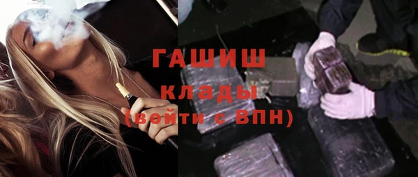 гашиш Алзамай