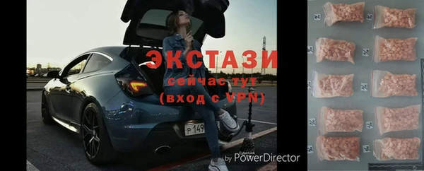 PSILOCYBIN Алексин
