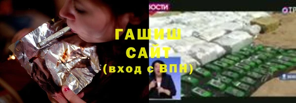 PSILOCYBIN Алексин