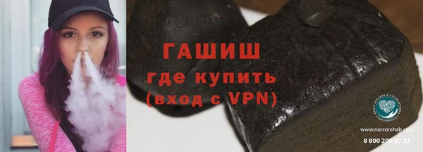 гашиш Алзамай