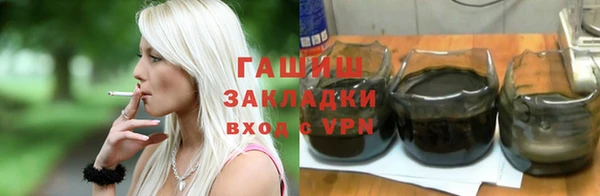 PSILOCYBIN Алексин