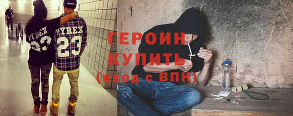 PSILOCYBIN Алексин