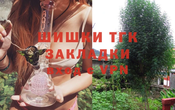 гашиш Алзамай