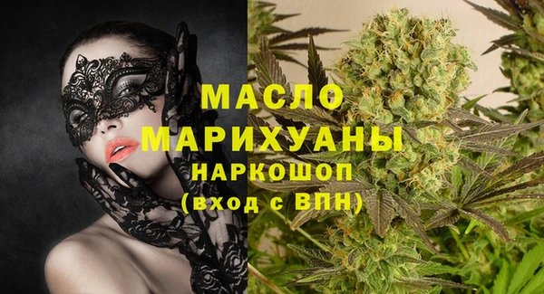 дмт Алексеевка