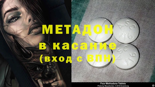 гашиш Алзамай