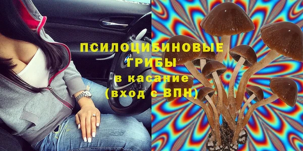 гашиш Алзамай