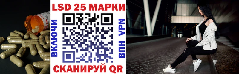 omg ССЫЛКА  Алупка  ЛСД экстази кислота  цены наркотик 